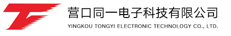 德州深藍(lán)影視